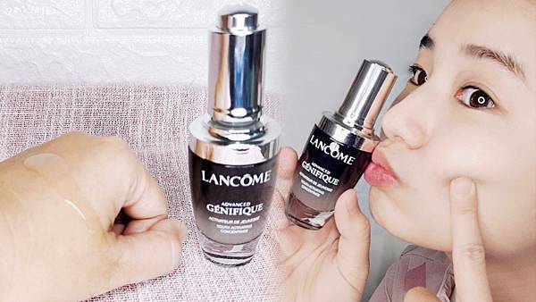 【LANCOME 蘭蔻】蘭蔻超未來肌因賦活露小黑瓶│專櫃精華液│精華液保養推薦│小黑瓶心得06