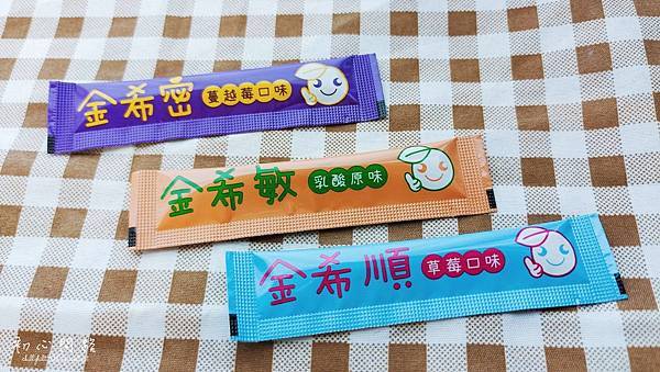 益生菌內包裝 益生菌內包裝