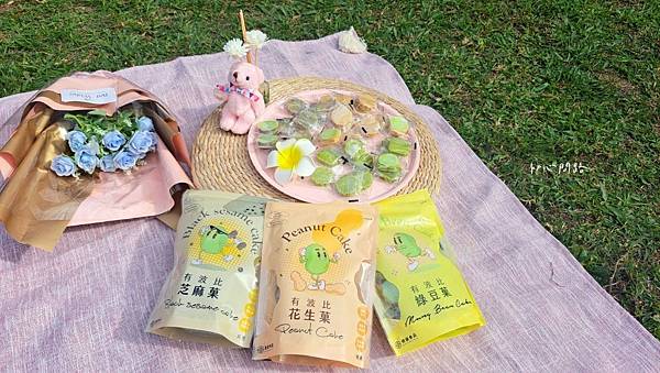 宅配甜點新選擇│新國民零食推薦│德盛有波比經典系列│有故事的