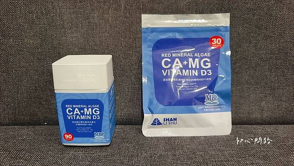 補鈣推薦│日本雪印獨家授權│山立樹MBP®鈣│發育高要素