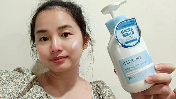 敏弱肌 乾燥肌保養品推薦│一理潤ILLIYOON│神經醯胺舒