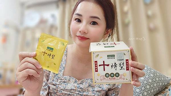 【保健品推薦】壹本諾生醫IVENOR《十時塑孅檸茶》：夏日代