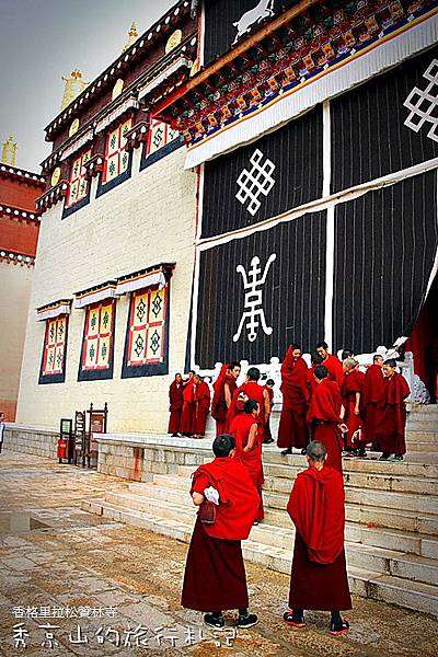 香格里拉松贊林寺-14