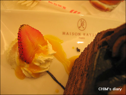 20071125_002微風美食MAISON KAYSER+口福堂004.jpg