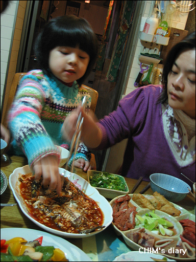 20080206年夜飯_006.jpg