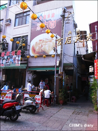 R0023008.JPG R0023008.JPG