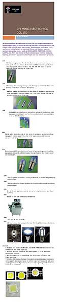 AUTO LED lighting History