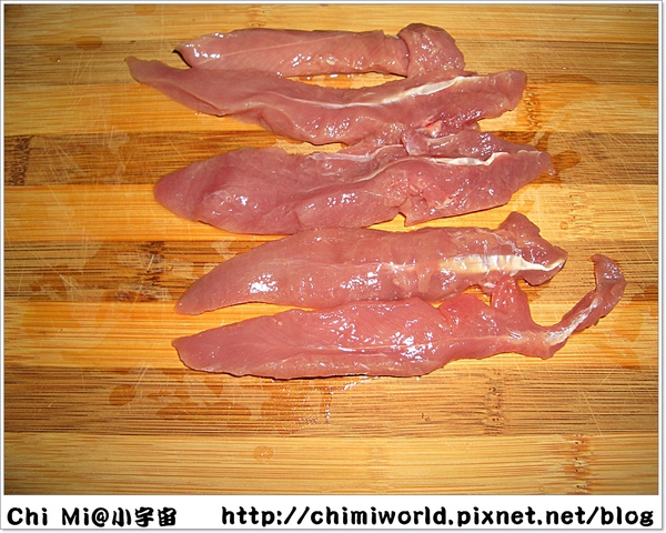 肉條1.jpg