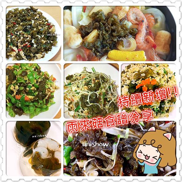未命名_meitu_1.jpg 未命名_meitu_1.jpg