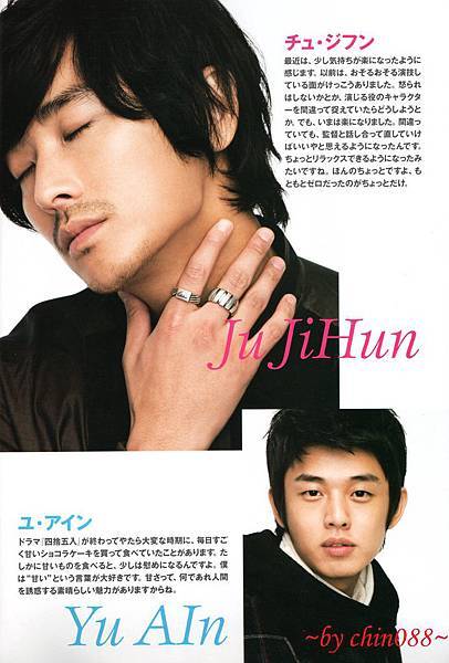 09winter 日雜 movieweek-智勳-14.jpg