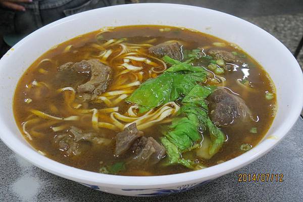 103-7-12新莊美食~呷霸牛肉麵