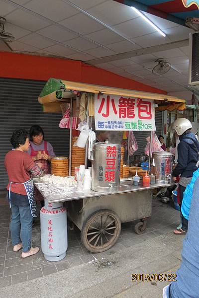 104-03-22樹林~小籠包