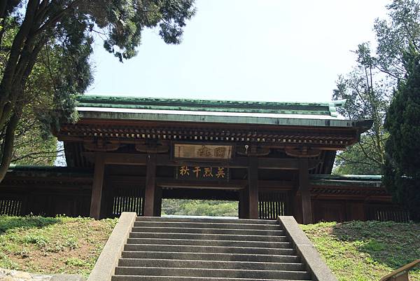 104-04-04桃園~桃園縣忠烈祠