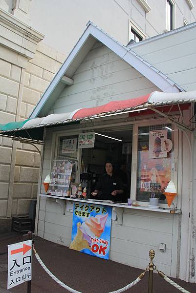104-06-23~27日本北海道~小樽...彩虹的冰淇淋