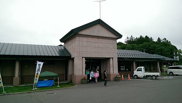 104-06-23~27日本北海道~高速公路休息站