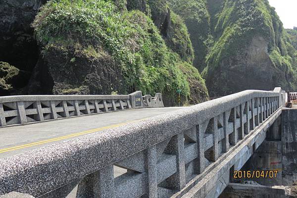 105-4-6~7綠島~馬蹄橋