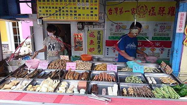 105-4-6~7綠島~台灣第一家鹽酥雞