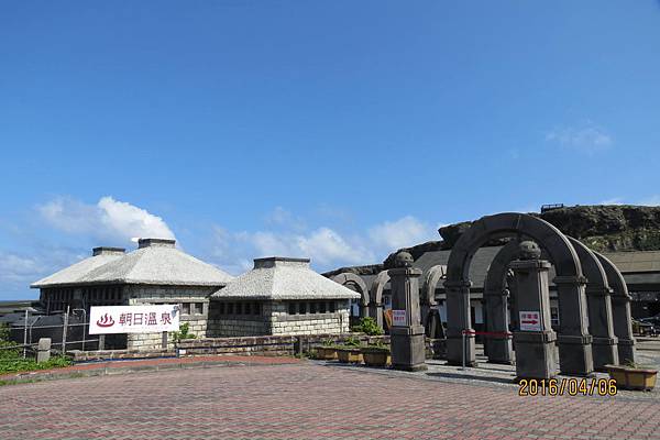 105-4-6~7綠島~朝日溫泉