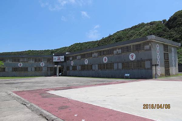 105-4-6~7綠島~綠島人權文化園區