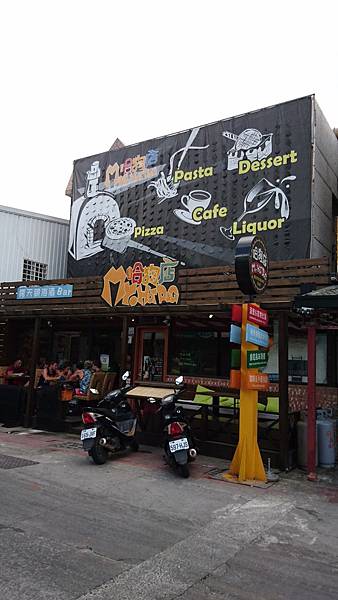 105-4-6~7綠島~哈狗店