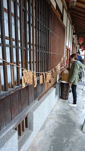 台中三天二夜之旅105-11-25~27~刑務所演武場