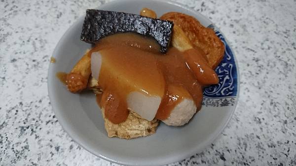 106-1-15新莊美食~中平三五甜不辣