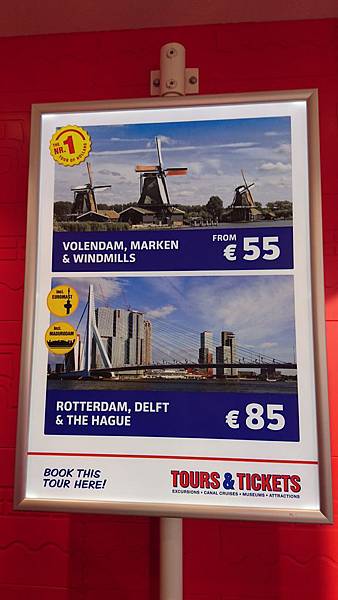 106-11-7阿姆斯特丹-TOURS & TICKETS