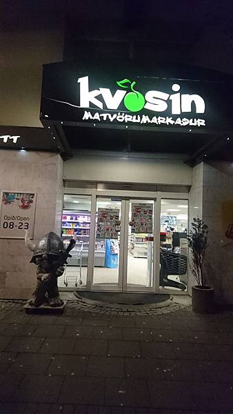 106-11-15kvsin商店