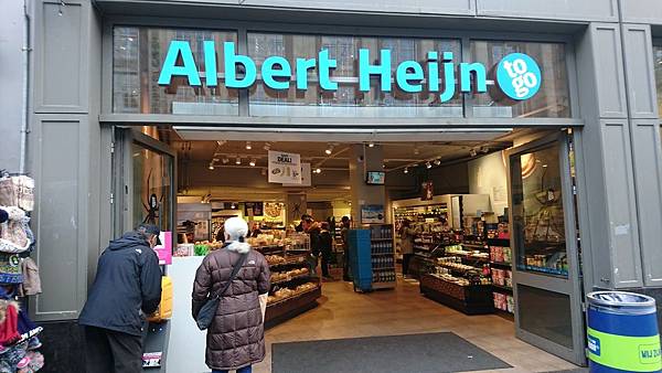 106-11-4阿姆斯特丹-Albert Heijn to go