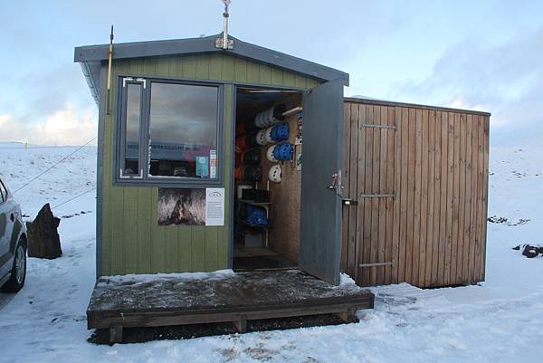 106-11-15VATNSHELLIR CAVE TOURS瓦汀舍利爾洞穴