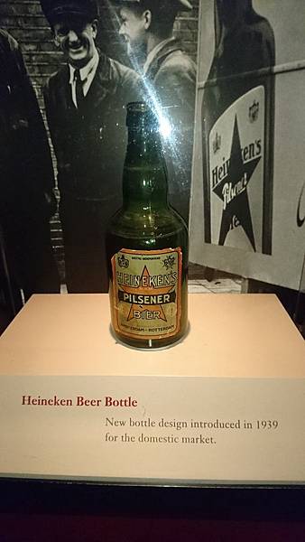 106-11-7阿姆斯特丹-Heineken博物館