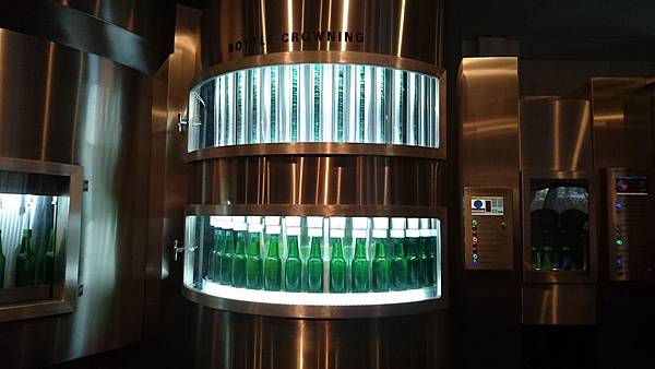 106-11-7阿姆斯特丹-Heineken博物館