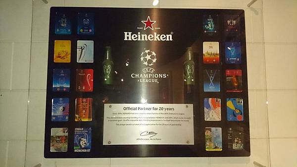 106-11-7阿姆斯特丹-Heineken博物館