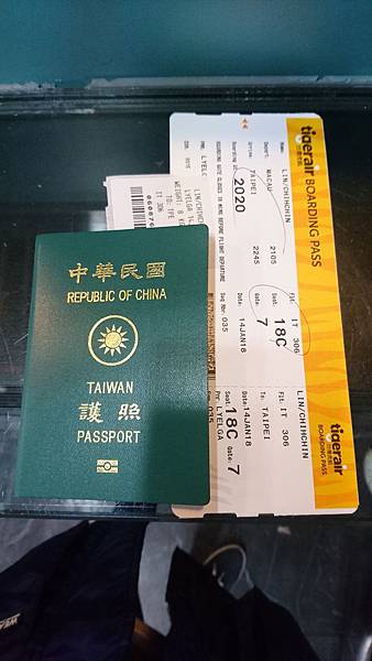 107-1-12~14澳門之旅三天二夜~澳門機場