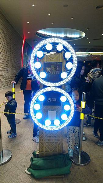 107-1-12~14澳門之旅三天二夜~新濠影匯之星8字摩天輪 107-1-12~14澳門之旅三天二夜~新濠影匯之星8字摩天輪