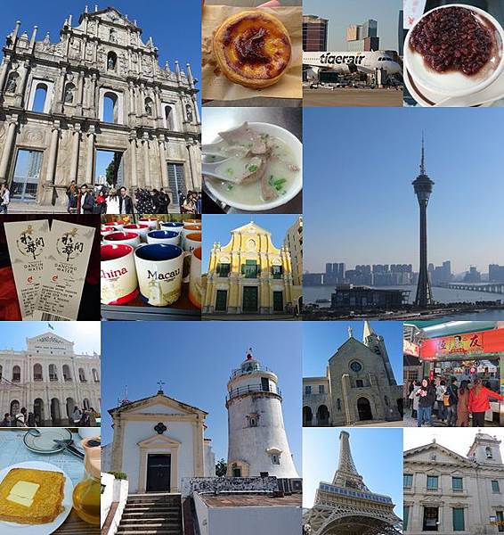 107-1-12~14澳門之旅三天二夜