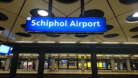 106-11-4Schiphol機場=Amsterdam阿姆斯特丹