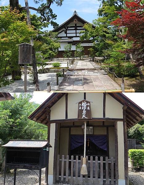 107-5-14京都~嵐山...大本山天龍寺