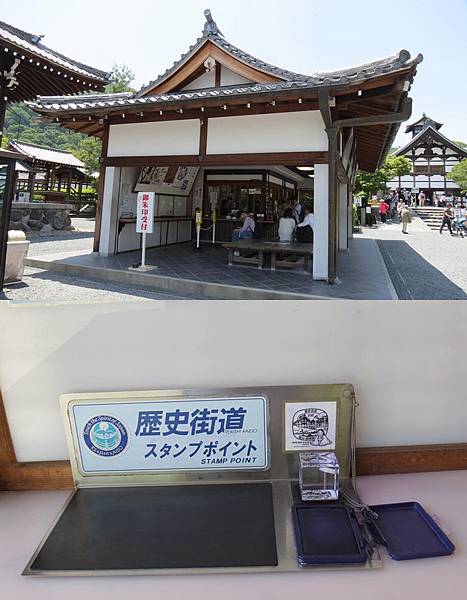 107-5-14京都~嵐山...大本山天龍寺