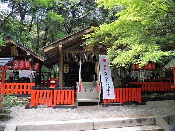 107-5-14京都~嵐山...野宮神社