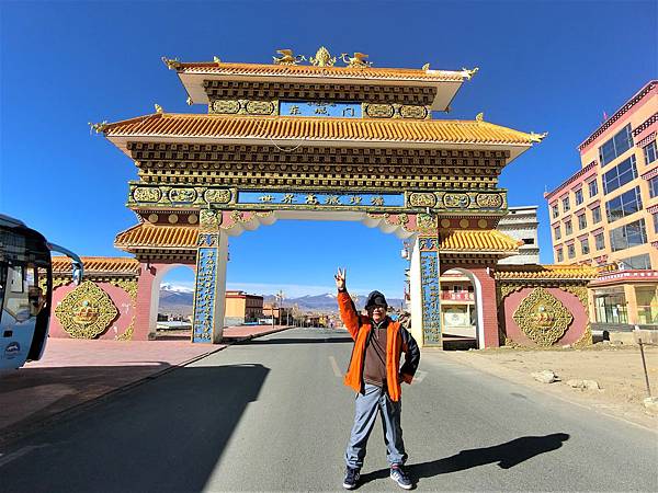 稻城亞丁之旅(五)