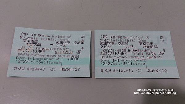 DSC_1620.jpg DSC_1620.jpg