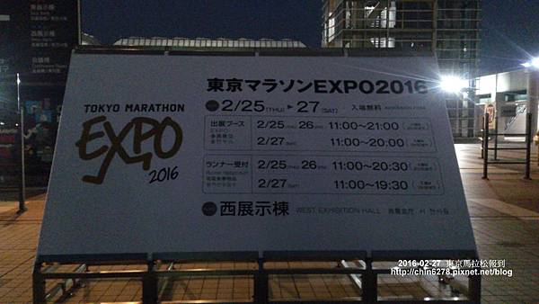 DSC_1629.jpg DSC_1629.jpg