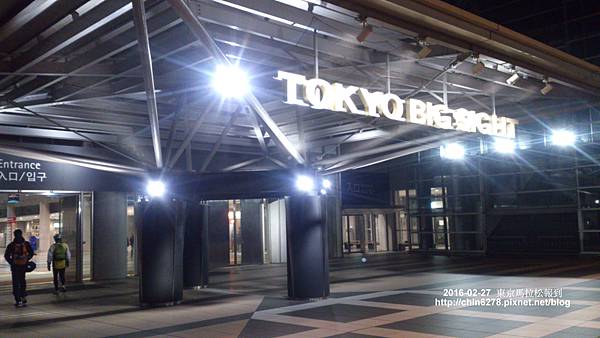 DSC_1631.jpg DSC_1631.jpg