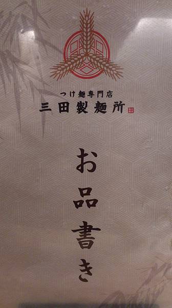 DSC_1644.jpg DSC_1644.jpg