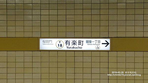 DSC_1684.jpg DSC_1684.jpg