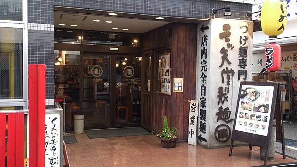 DSC_1743.jpg DSC_1743.jpg