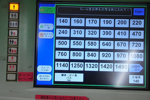 DSC_7903.JPG DSC_7903.JPG