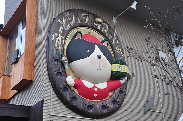 DSC_7914.JPG DSC_7914.JPG