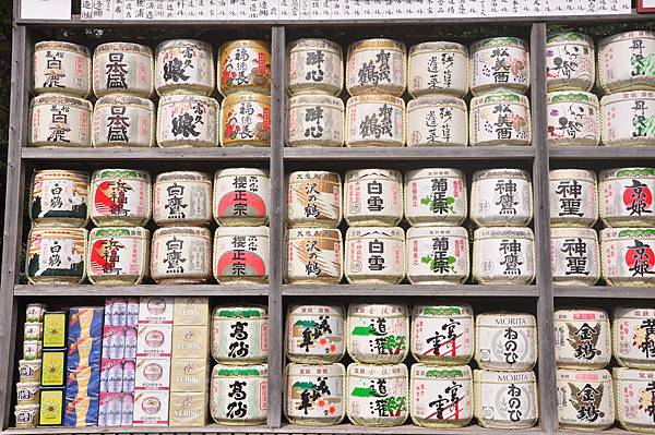 DSC_7920.JPG DSC_7920.JPG